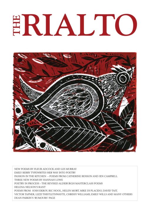 Rialto Magazine 74