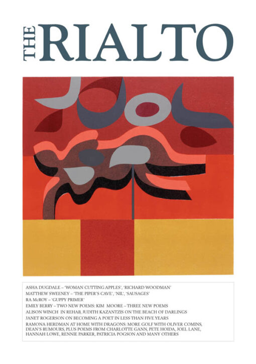 Rialto Magazine 75
